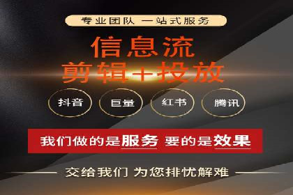 百度推广平台在教育培训行业的应用案例